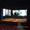 Крытый P2.97 Led Screen Stage Backdrop Led Screen